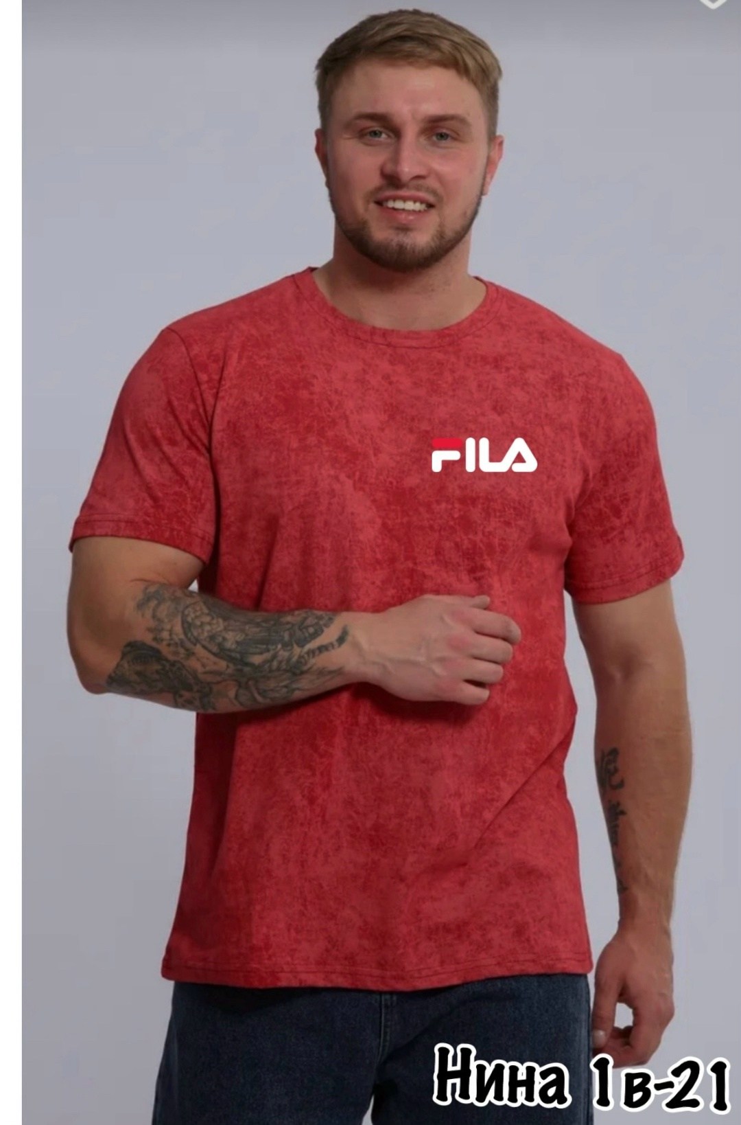 футболка варенка базовая,мужская футболка,футболки варенка,футболка варенка мужская,крой футболки