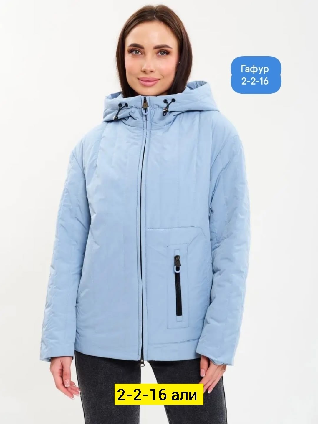 демисезонная куртка,куртка,мужская демисезонная куртка,куртка зимняя мужская,куртка мужская