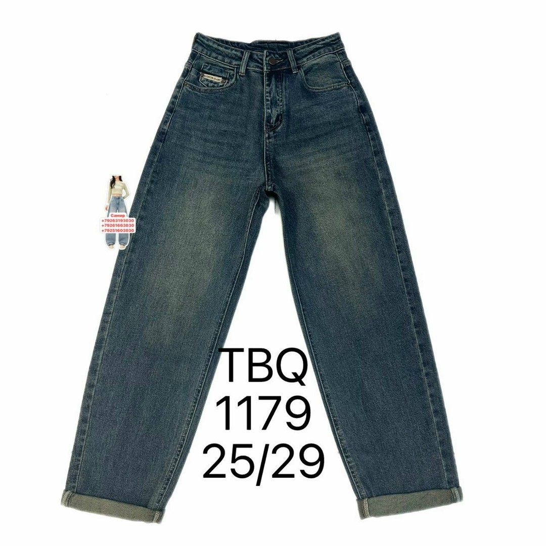 джинсы женские,джинсы мом женские,джинсы мом,джинсы бананы,джинсы