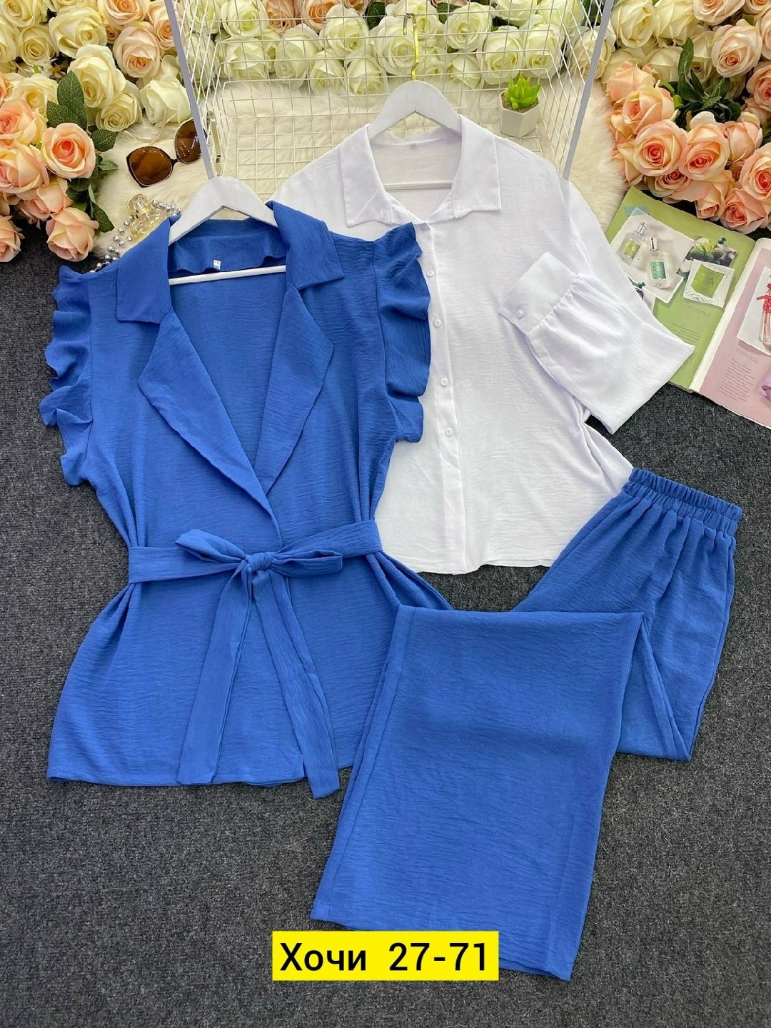 костюм тройка сингапур,женские костюмы,костюм повседневный,стильные костюмы,женской одежды