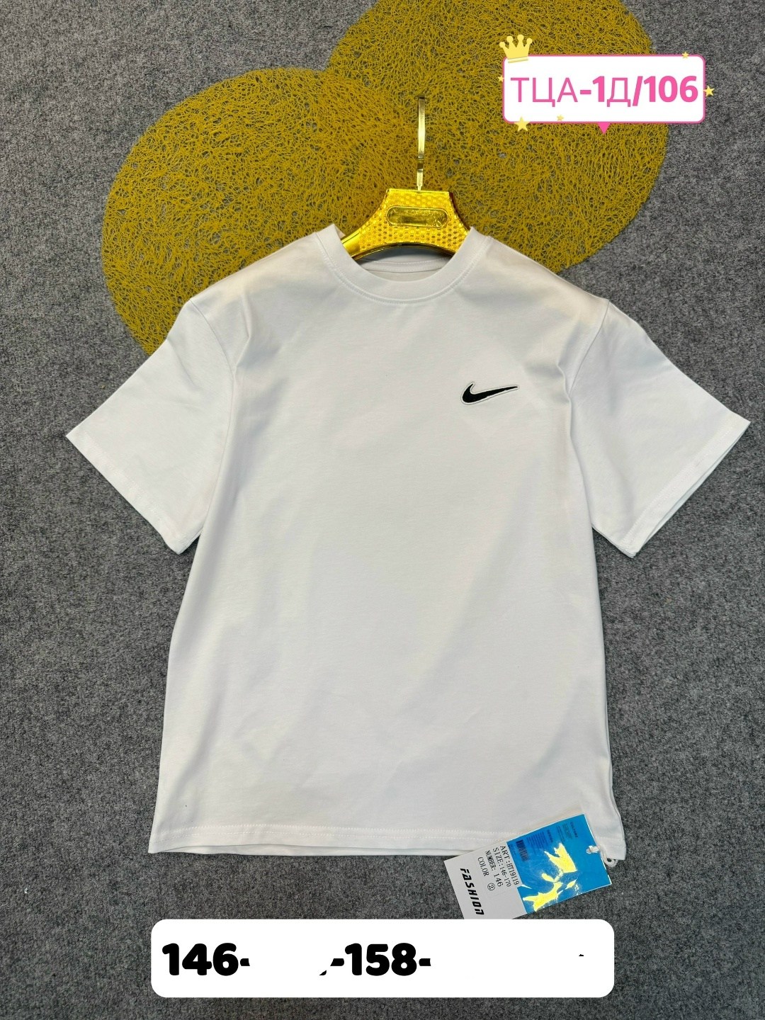 футболки для мальчика,футболки и майки,футболка,детская футболка,мужская футболка