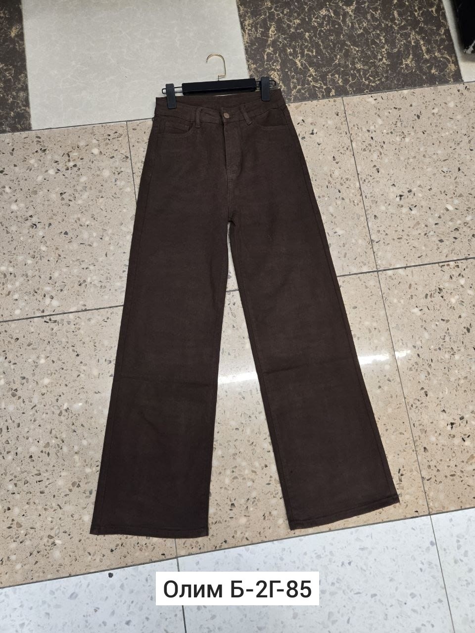 джинсы прямые широкие трубы salendo,стильные джинсы,женские джинсы