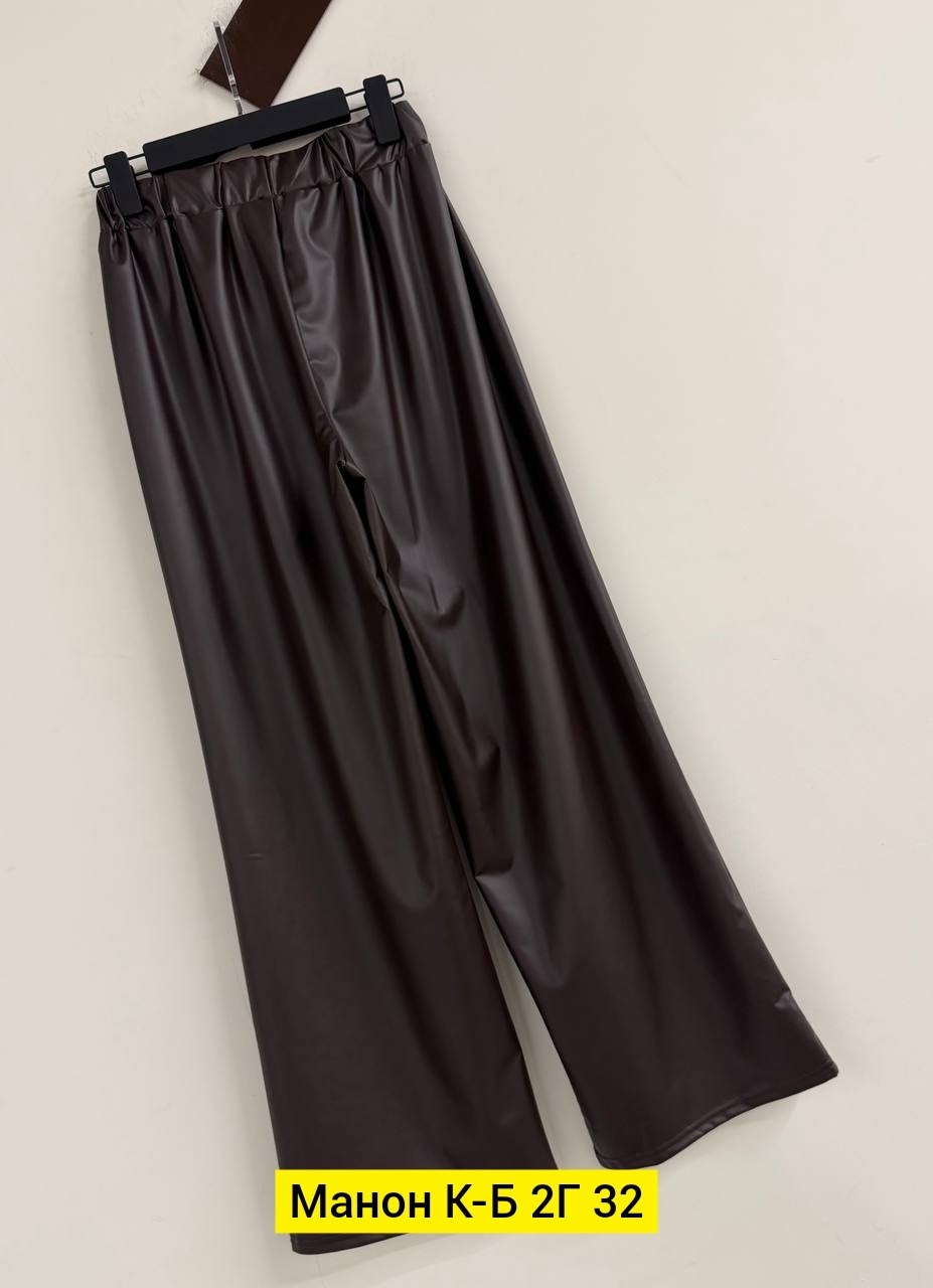 кожаные брюки,широкие брюки из искусственной кожи,кожаные брюки женские,широкие брюки,брюки из искусственной кожи