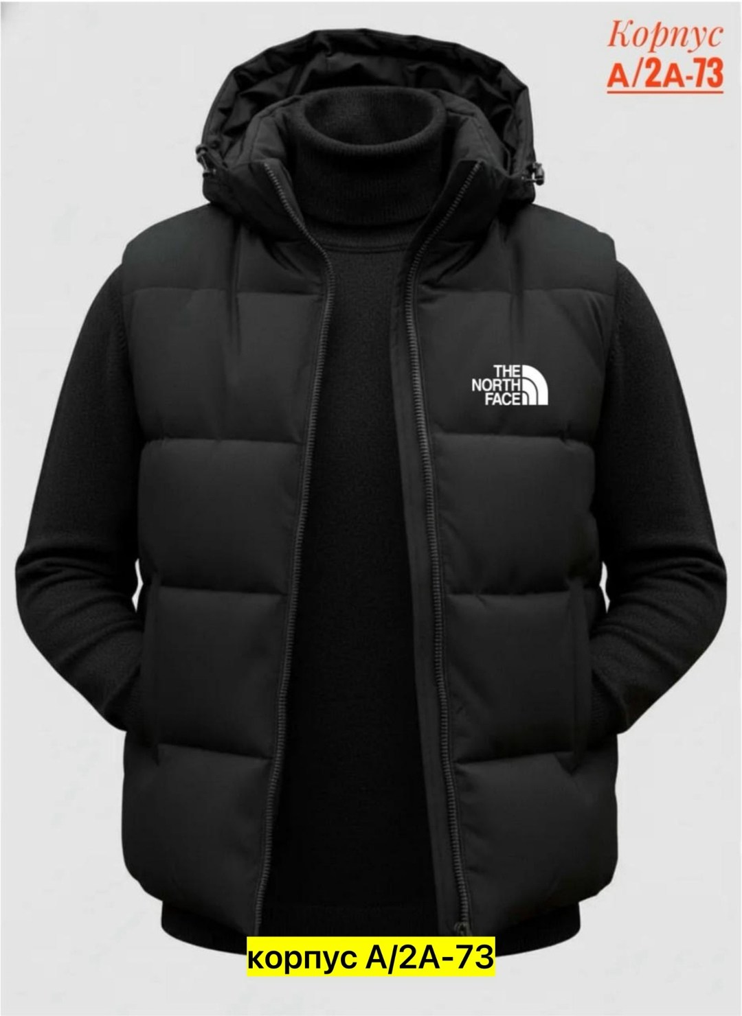 жилет columbia,жилет утепленный columbia,жилет мужской,мужской жилет columbia,безрукавка мужская