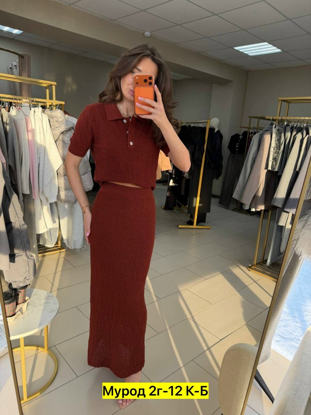 трикотажные костюмы,вязаный костюм с юбкой,костюм женский с юбкой,трикотажные костюмы с юбкой,женский костюм двойка с юбкой