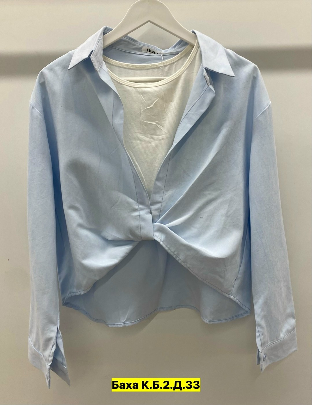 женская рубашка в клетку,рубашка в клетку оверсайз варенка umalook,рубашка в клетку,женская рубашка,рубашка оверсайз в клетку теплая