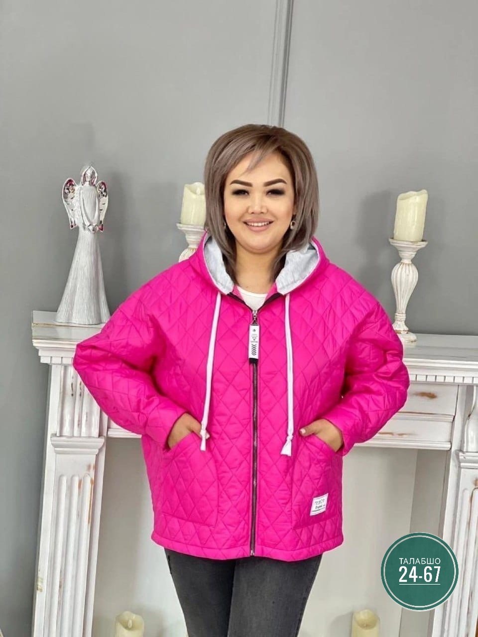 куртка женская,куртка женская демисезонная,куртка женская больших размеров демисезонная,эксклюзивные куртки женские,модные куртки для женщин за 50