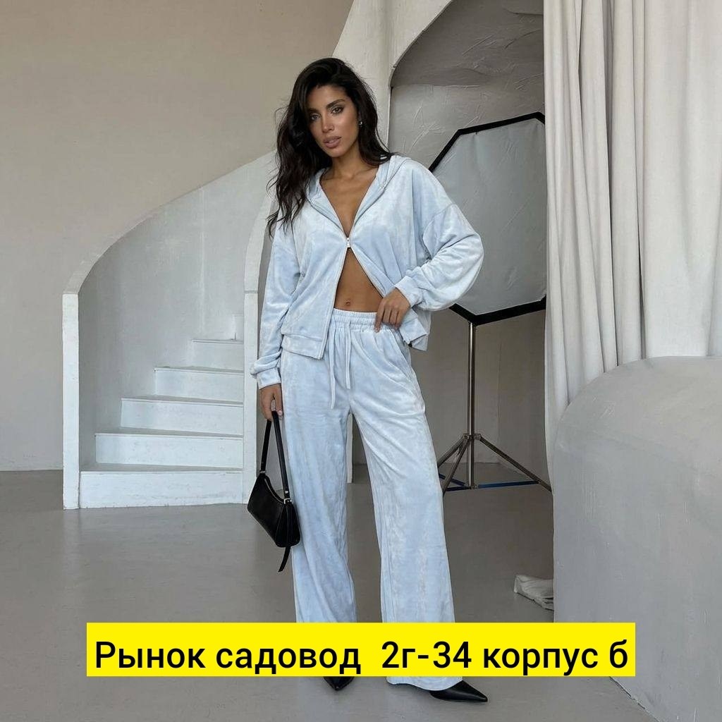 велюровый костюм женский,костюм велюровый,велюровый спортивная костюм,женский спортивный костюм,велюровый спортивный костюм женски