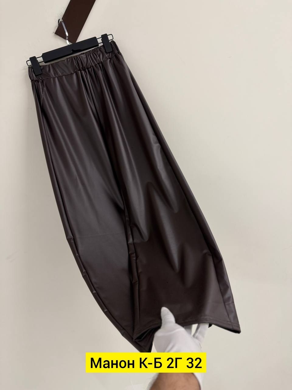 кожаные брюки,широкие брюки из искусственной кожи,кожаные брюки женские,широкие брюки,брюки из искусственной кожи