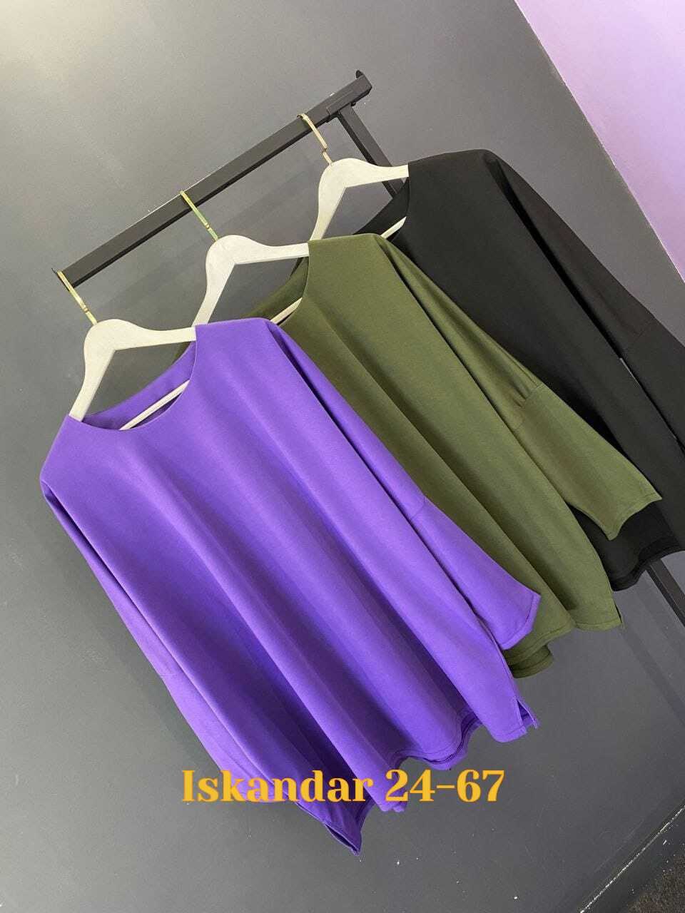 туника большие размеров,туники оверсайз для полных женщин,женская туника большие размеры,туника платье больших размеров,туника большого размера стильная