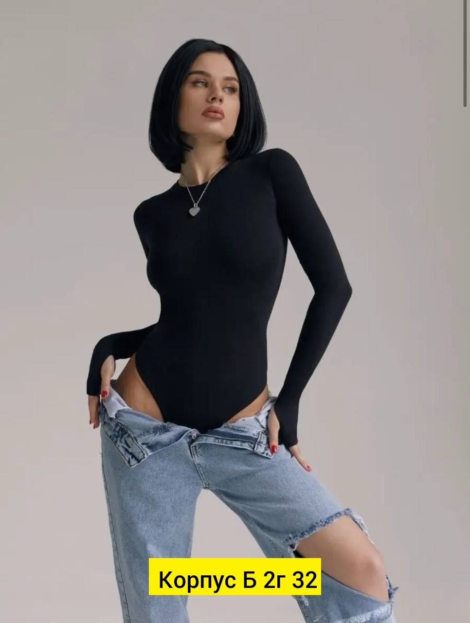 боди с длинным рукавом женский,боди женская,с длинным рукавом боди,боди для женщин,облегающее боди