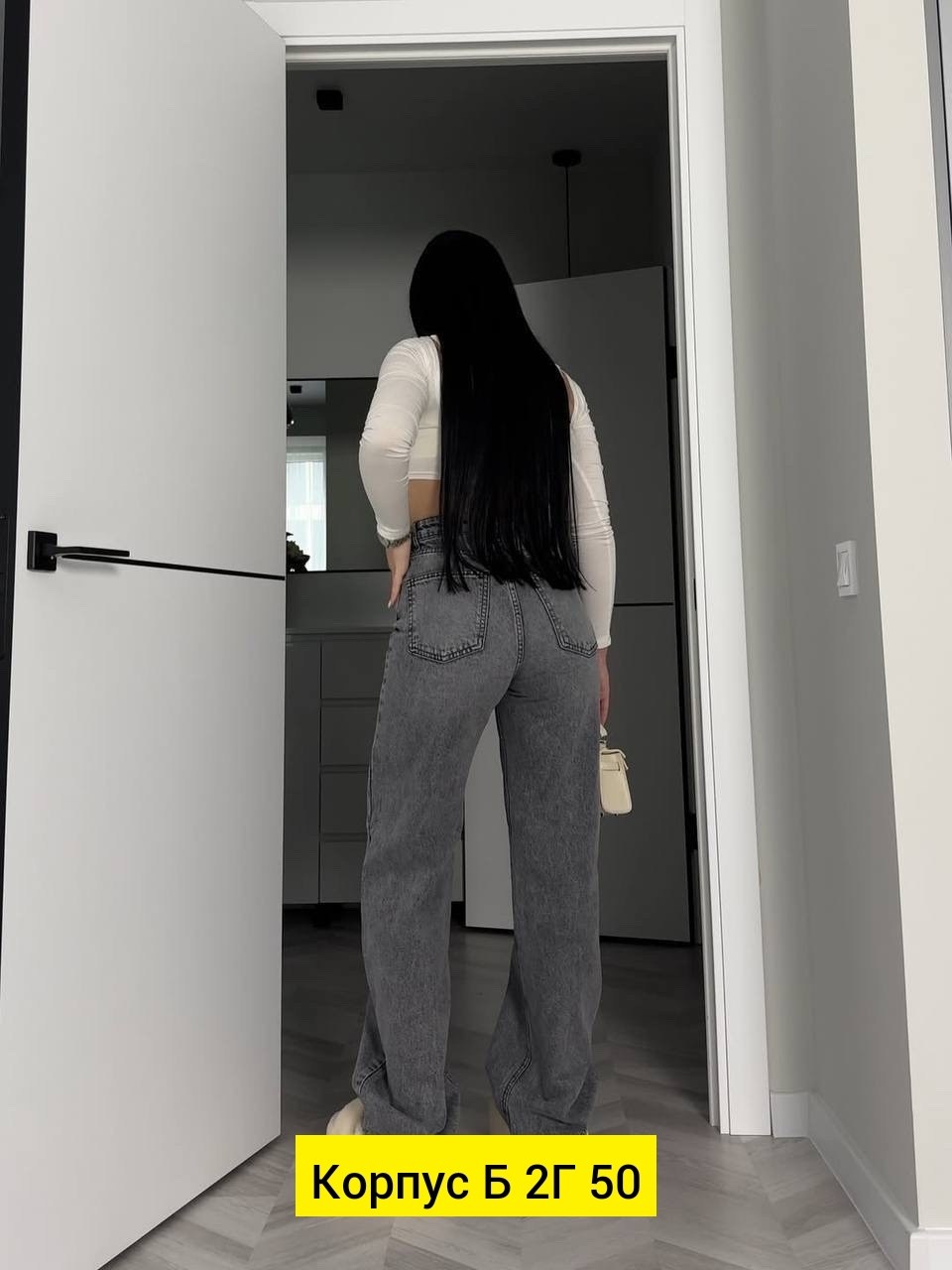 джинсы женские,джинсы брюки,модные джинсы,женские джинсы прямые,леопардовые джинсы