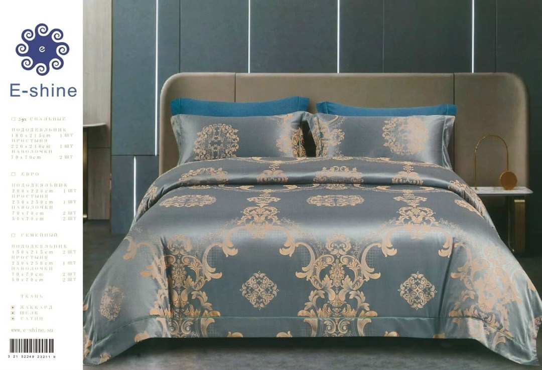 постельное белье комплект евро сатин жаккард шёлк,постельное белье комплект евро сатин жаккард,e-shine постельное белье,постельное белье e shine сатин,постельное белье сатин жаккард
