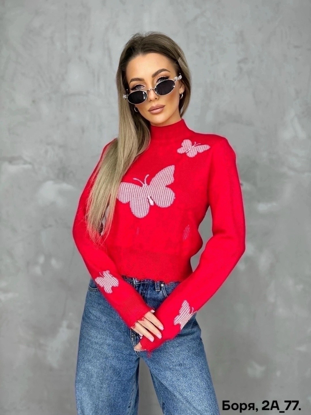 кофта женская свитер,женская кофта,свитера женские,джемпер кофта женская,кофты молодежные