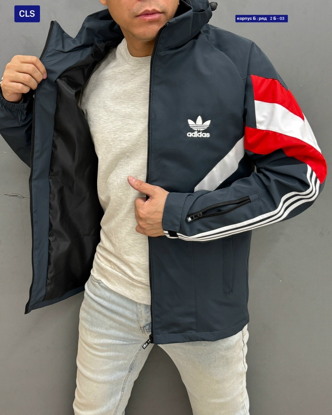 мужская куртка adidas,adidas ветровка двухсторонняя,демисезонная куртка adidas,adidas ветровка,куртка adidas