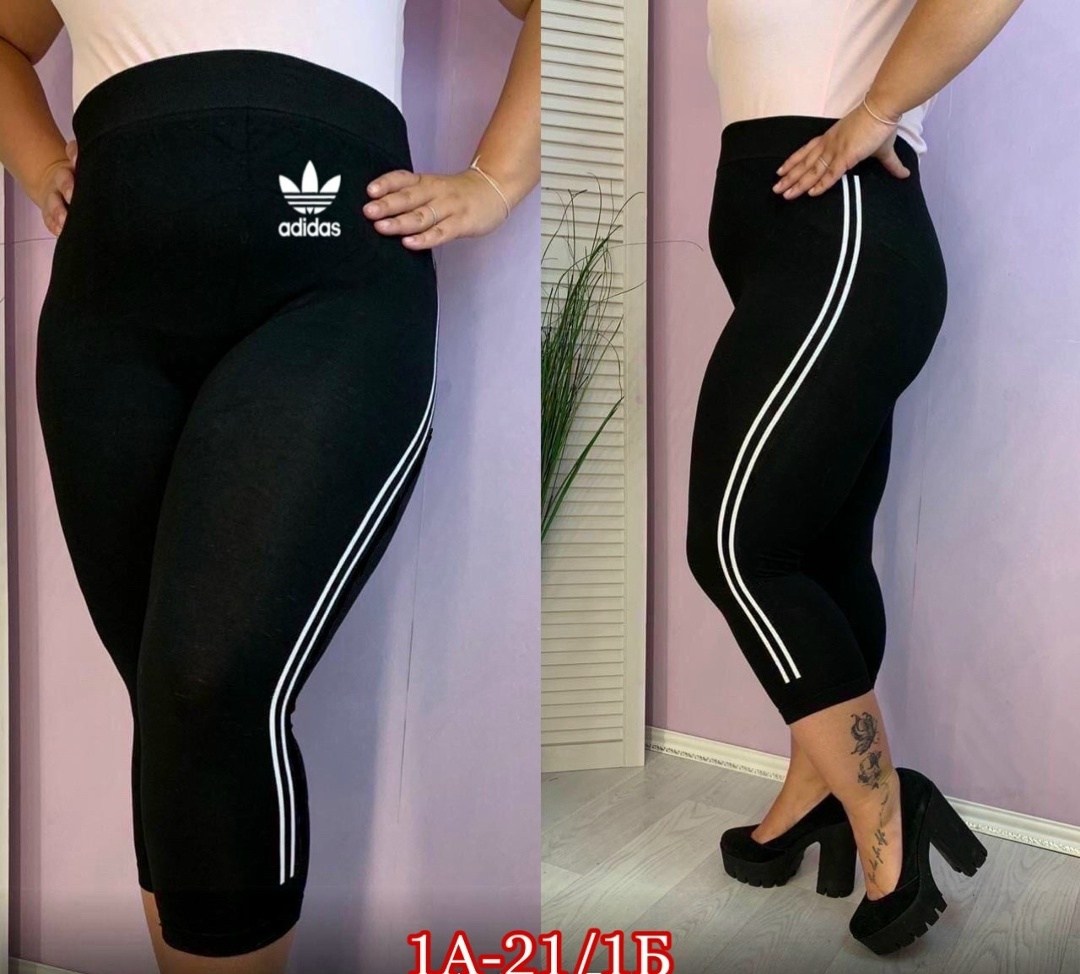 лосины женские,женские спортивные легинсы полоски,спортивные лосины женские,бриджи женские,бриджи капри