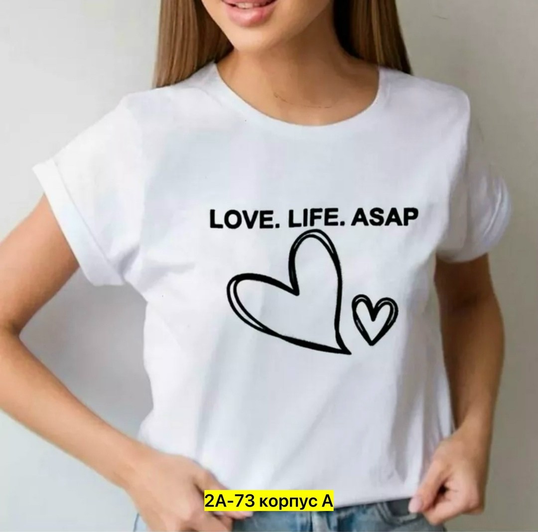 футболки женская,футболки женские с принтом,футболки женские стильные,футболка фиолетовая,футболки женские модные