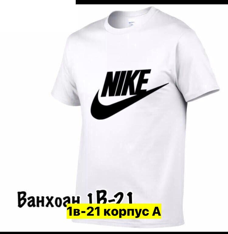 adidas originals adidas,мужская футболка adidas,футболка адидас ориджинал мужская,майка адидас мужская красная,футболка адидас красная мужская