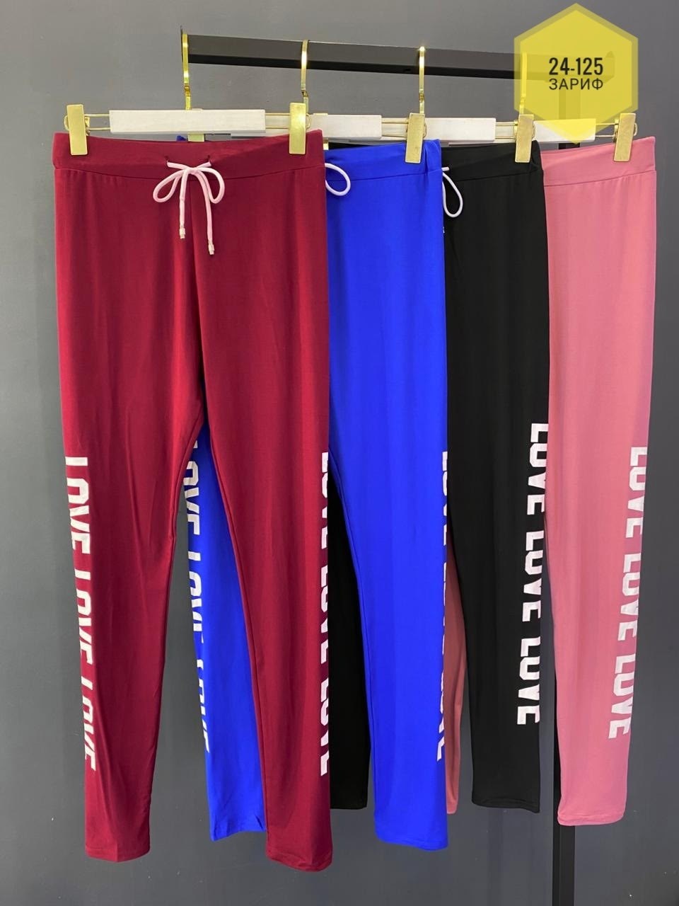 штаны champion,спортивные штаны,штаны champion x vetements,мужские спортивные штаны champion,спортивные брюки