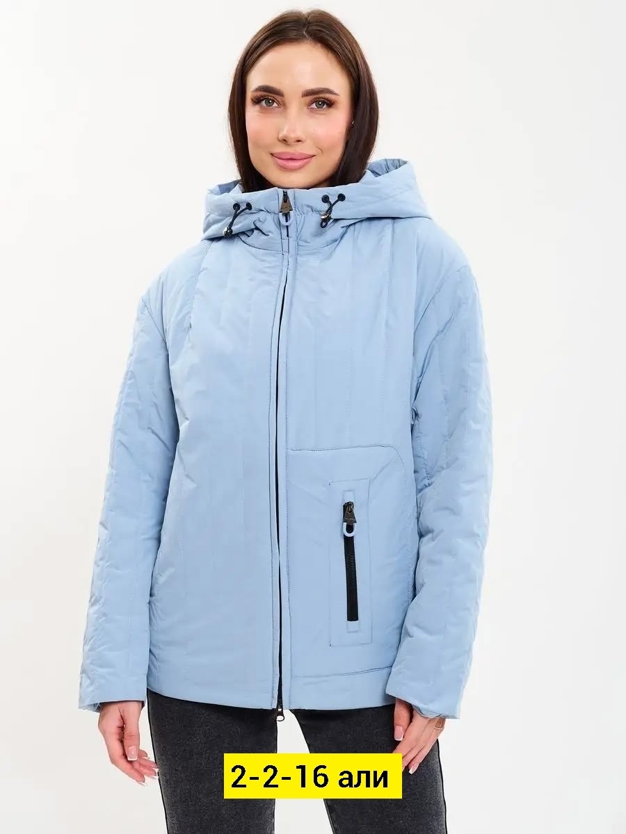 демисезонная куртка,куртка,мужская демисезонная куртка,куртка зимняя мужская,куртка мужская