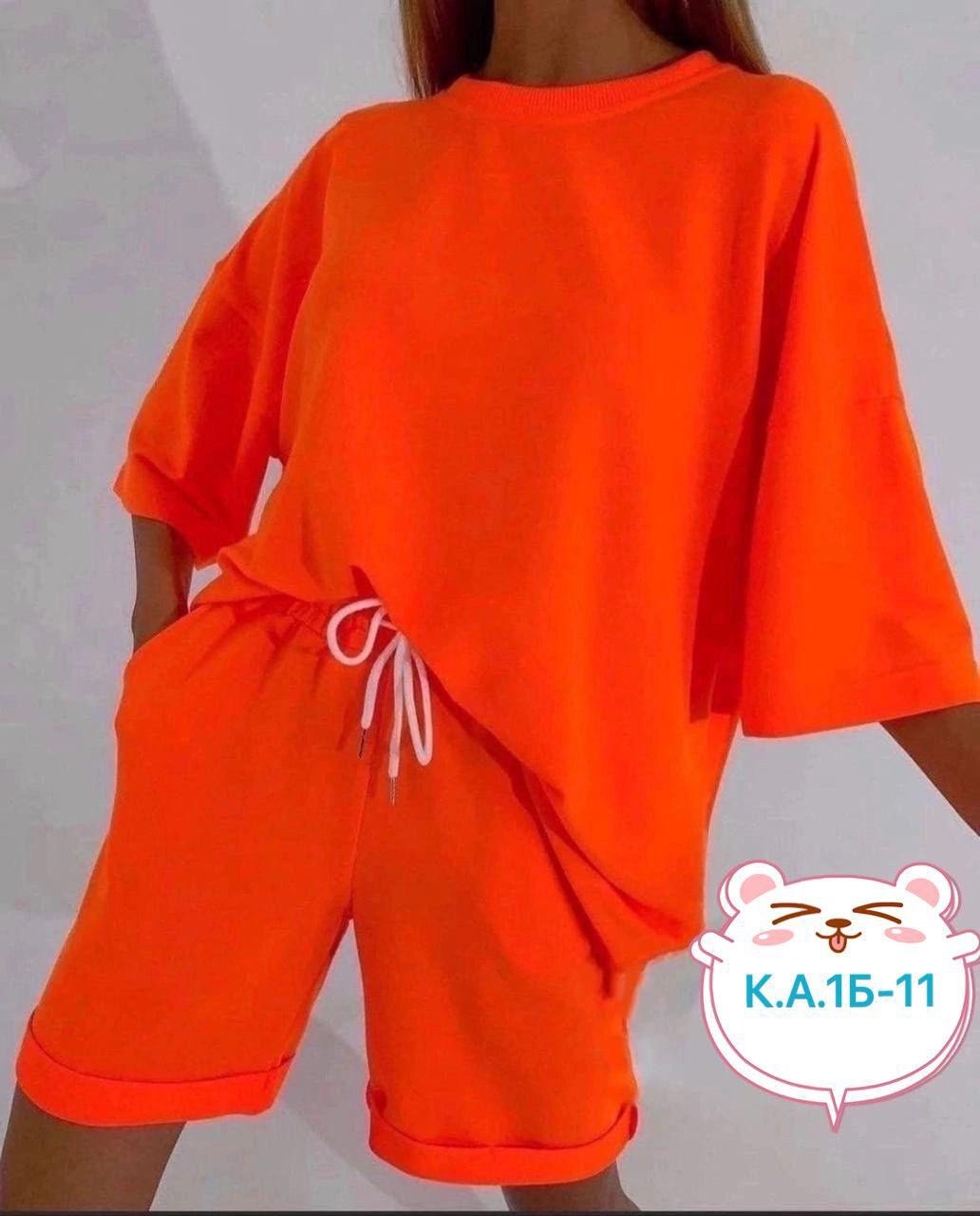 спортивные костюм с шортами,костюм больших размеров домашний с шортами,спортивные костюм,костюмы с шортами,женские летние костюмы