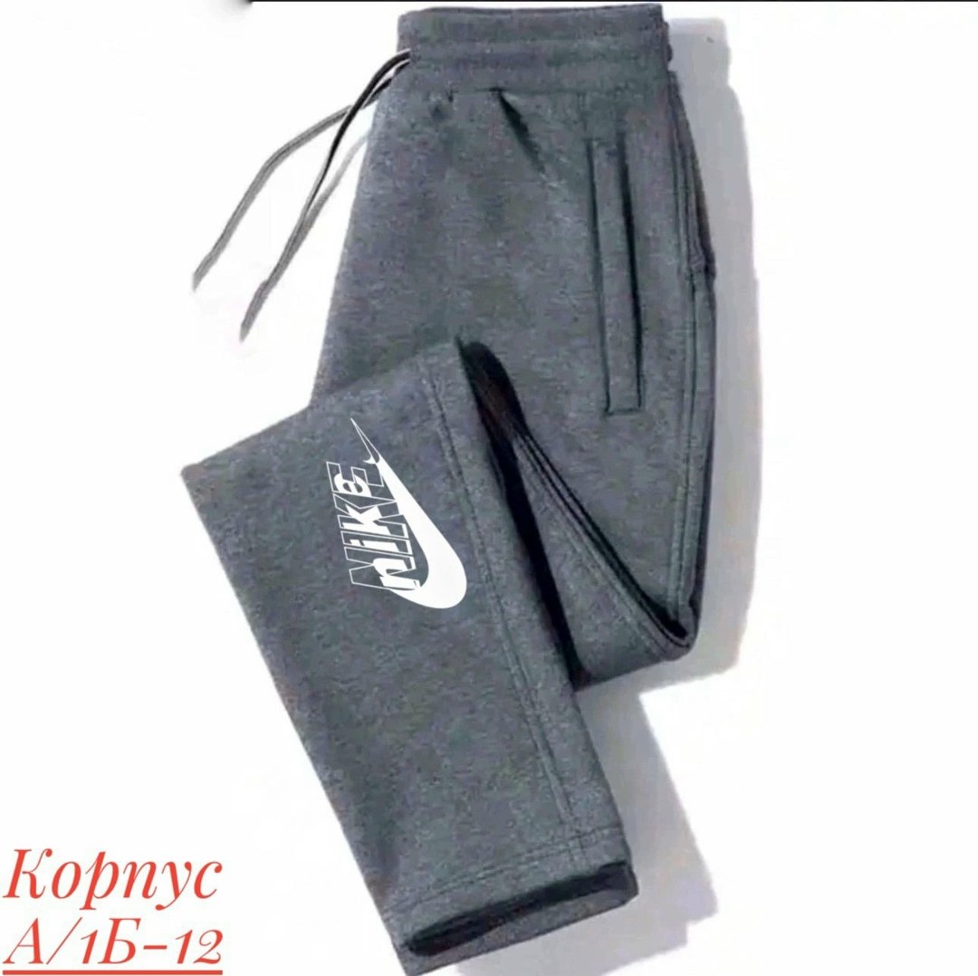 брюки спортивные puma,спортивные штаны,спортивные брюки мужские,спортивные брюки,брюки ess puma pants fl