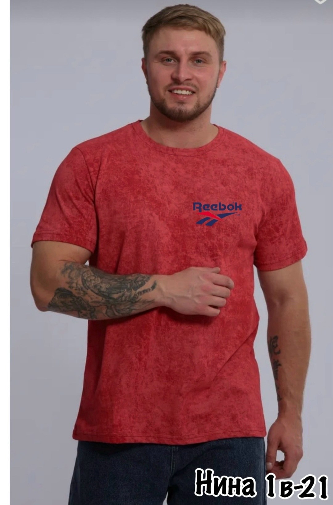 футболка варенка базовая,мужская футболка,футболки варенка,футболка варенка мужская,крой футболки