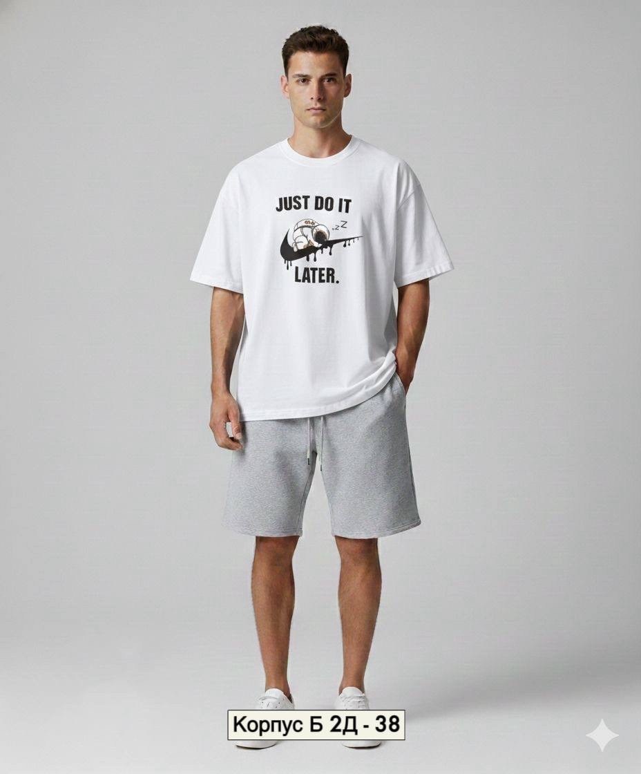 мужские шорты,мужские спортивные шорты,шорты трикотажные,шорты для мужчин,шорты мужские летние