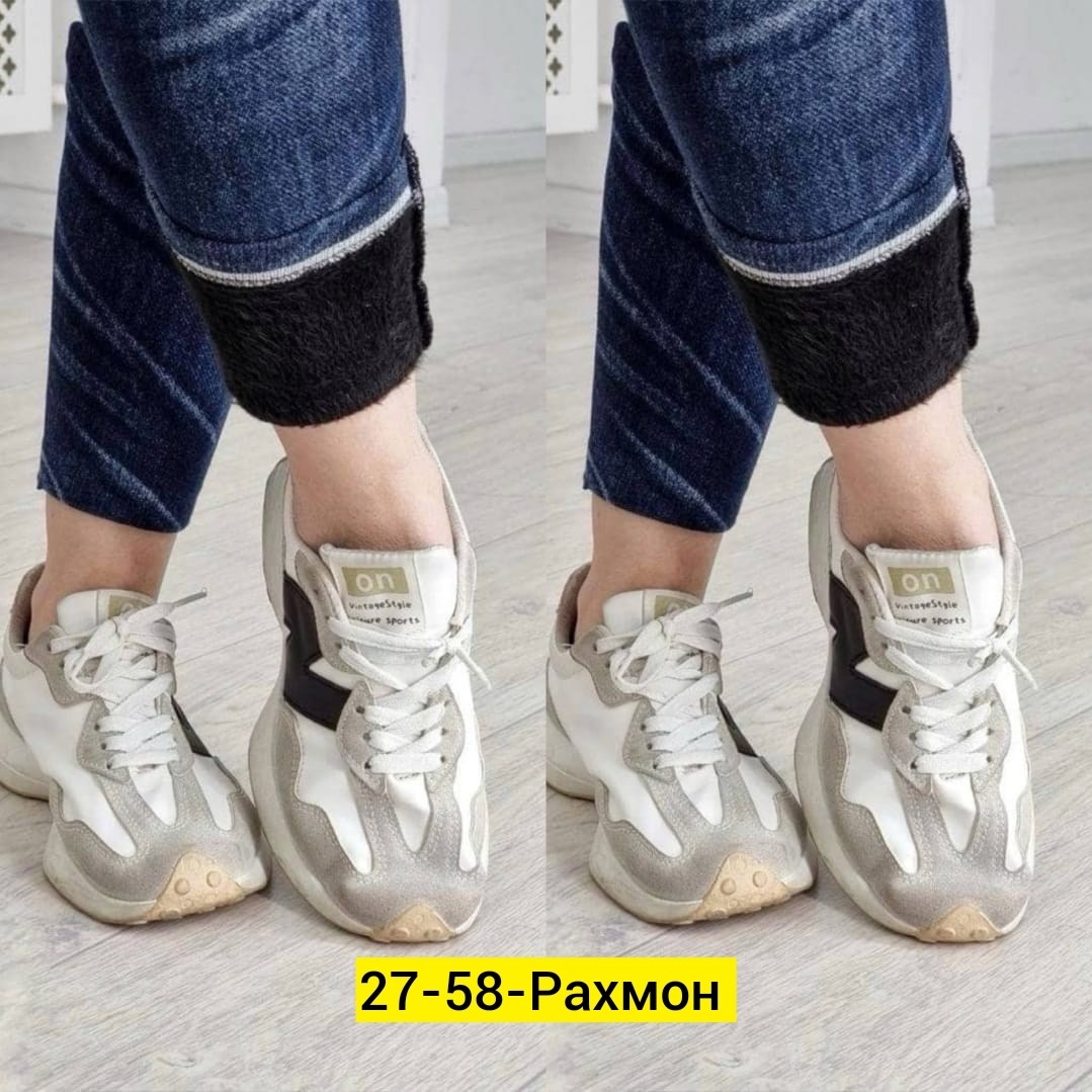 джеггинсы женские,джеггинсы женские джинсы,джеггинсы,джинсы джеггинсы,джеггинсы брюки