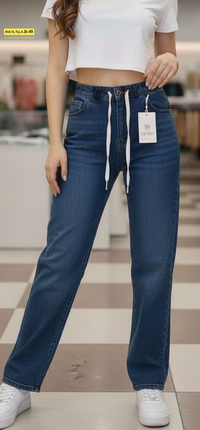 женские джинсы,джинсы женские широкие,джинсы,джинсы широкие,джинсы на резинке