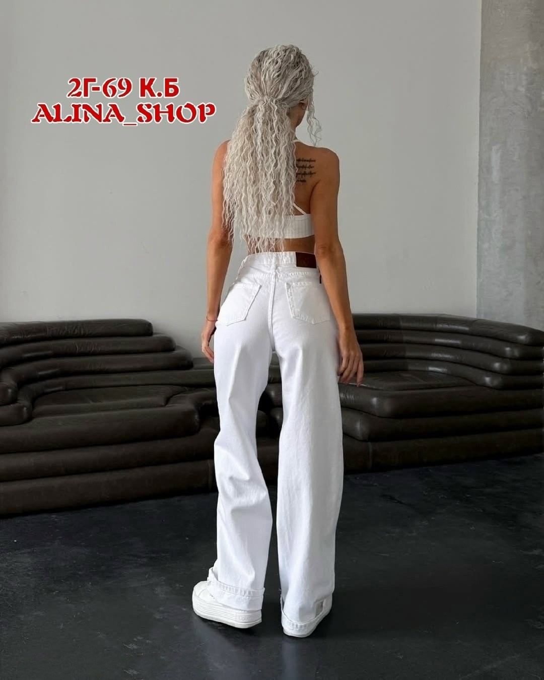 женские джинсы,джинсы брюки,белые джинсы,джинсы штаны,белые джинсы женские