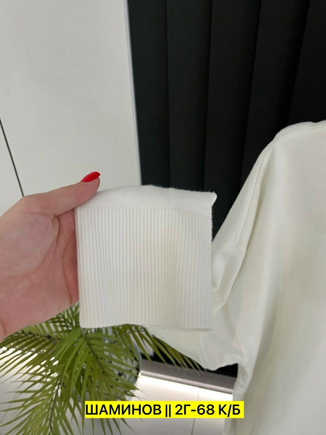 кофта женская,кофты молодежные,толстовки кофта,кофточка,кофта женская модная