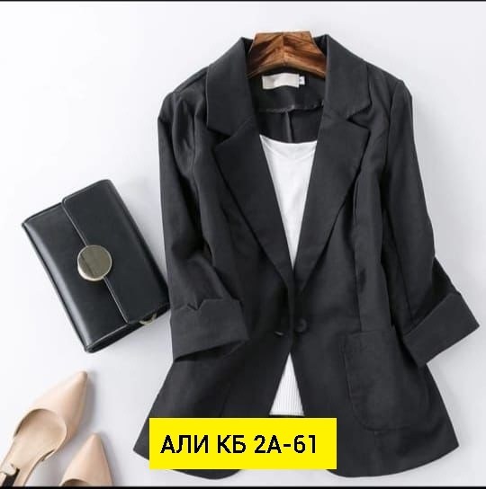 рубашка женская,рубашка удлиненная,женская модная рубашка,женские блузки и рубашки,женской одежды