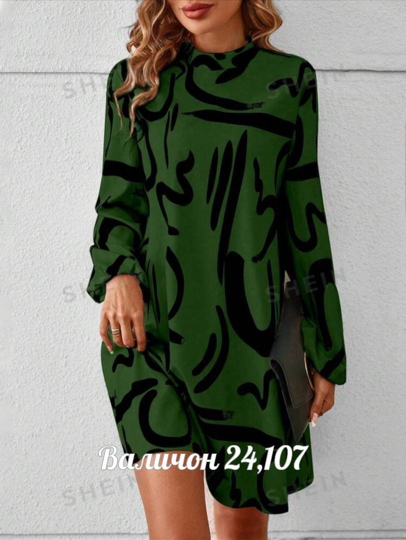платье женское с рукавами,платье женской,платье,женское платье с принтом,модное платье