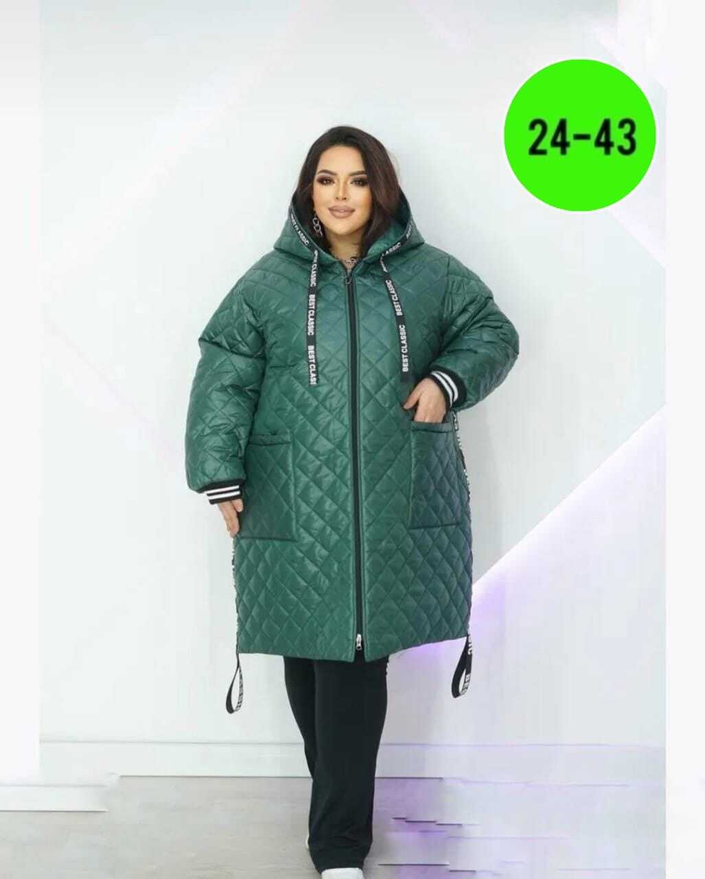 куртка стеганая демисезонная большие размеры,женская куртка,куртка демисезонная,удлиненная зимняя куртка,женская куртка большого размера