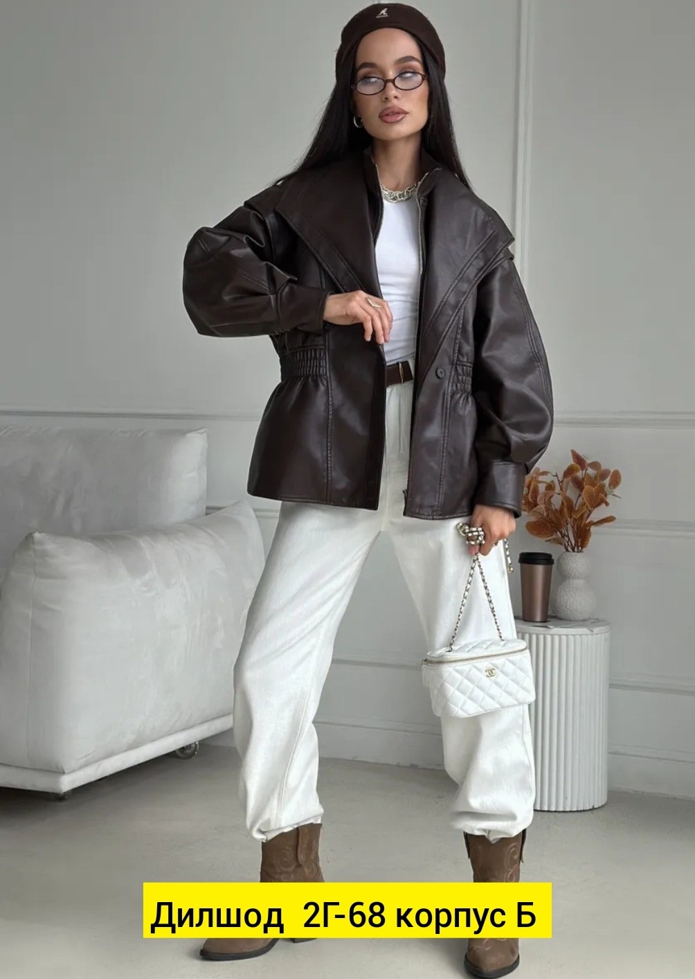 кожаная куртка,женская куртка из экокожи,куртка стильная,куртка кожаная женская,куртка из экокожи