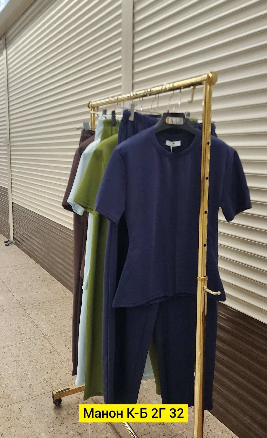 трикотажные костюмы женские,,трикотажные костюмы,футболки женская