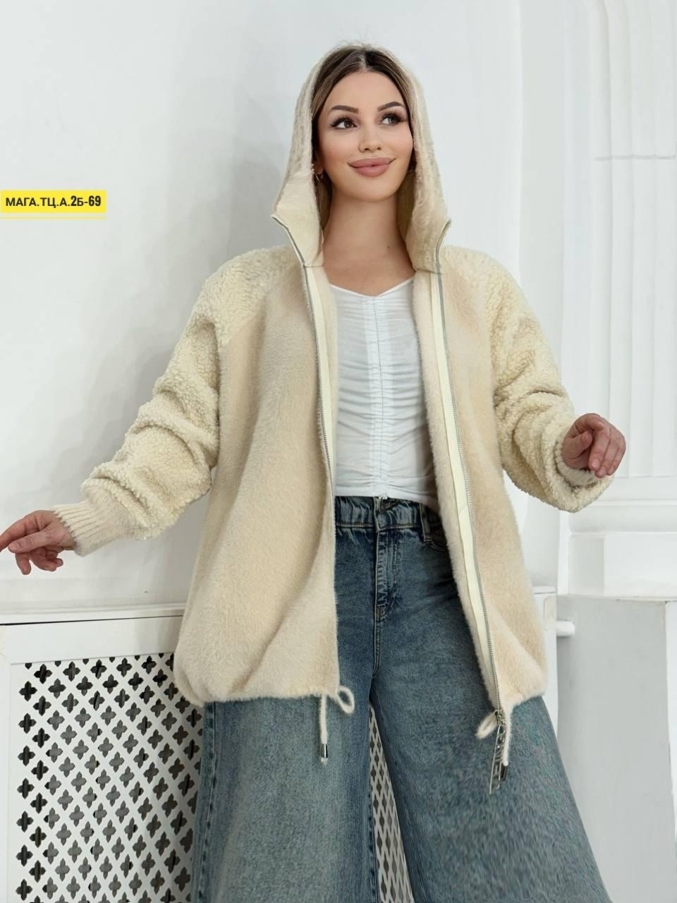 куртка женская джинсовая,джинсовая куртка,куртка женская,куртка,джинсовая куртка с мехом