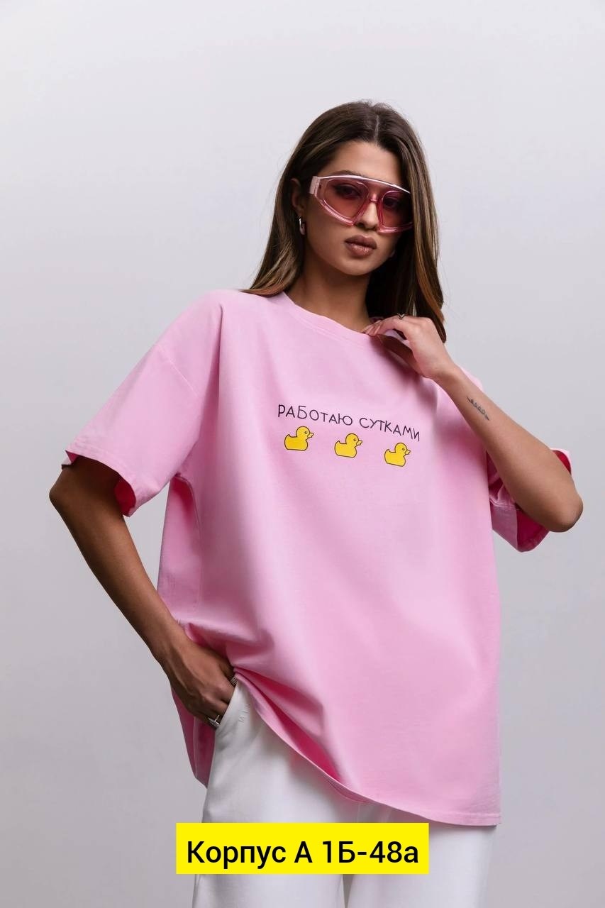 футболка оверсайз с принтами,футболка женская,футболка женская оверсайз,женская повседневная футболка,футболка оверсайз