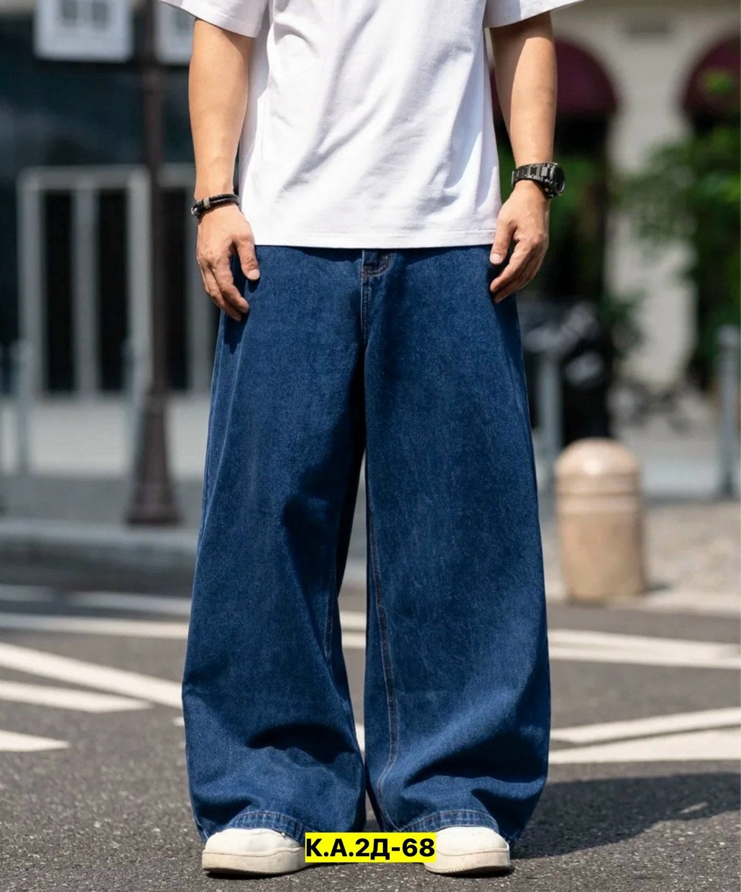 широкие джинсы мужские,синие джинсы широкие,джинсы шаровары мужские,мужские свободные джинсы с широкими штанинами,мужские джинсы