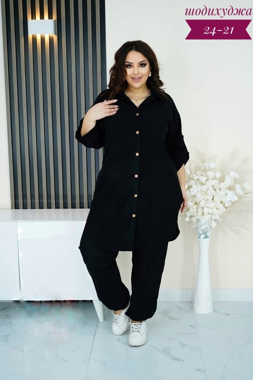 женские костюмы,костюм вельветовый больших размеров magico 170318199,женские брючные костюмы,костюм двойка,костюм вельветовый больших размеров magico