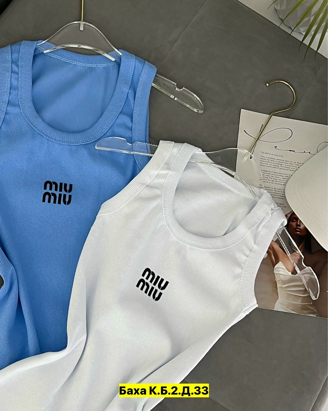 майка женская,майка топ,топ женский,майки майки,топы и футболки