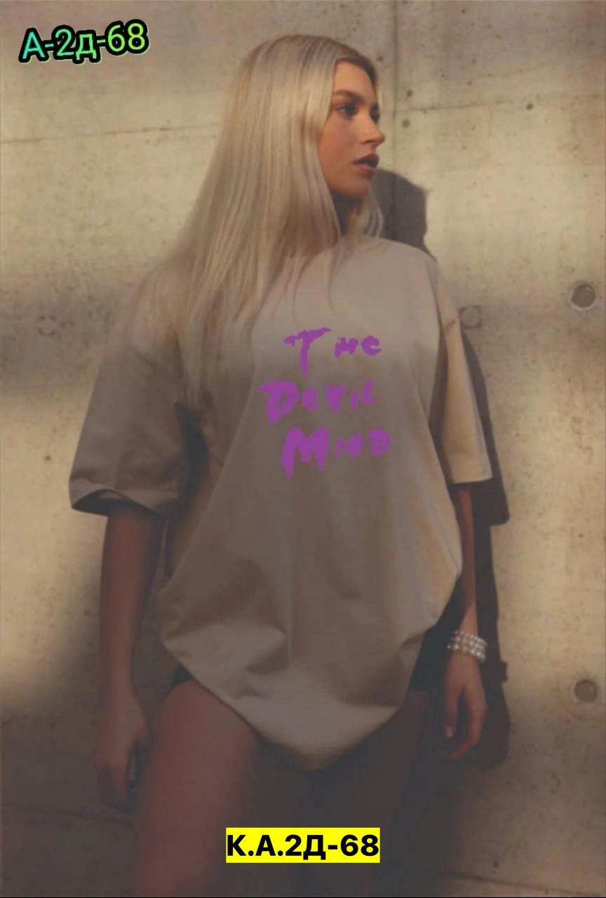 женская футболка оверсайз,футболка оверсайз,футболка туника оверсайз,футболка женская,женская футболка оверсайз с принтом