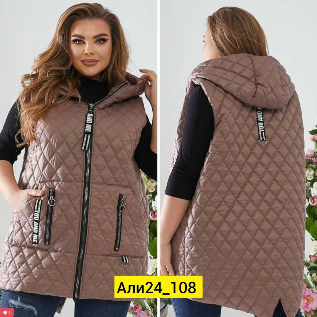 жилетка женская больших размеров,демисезонная жилетка,жилетка на синтепоне,жилет на синтепоне,женские жилетки