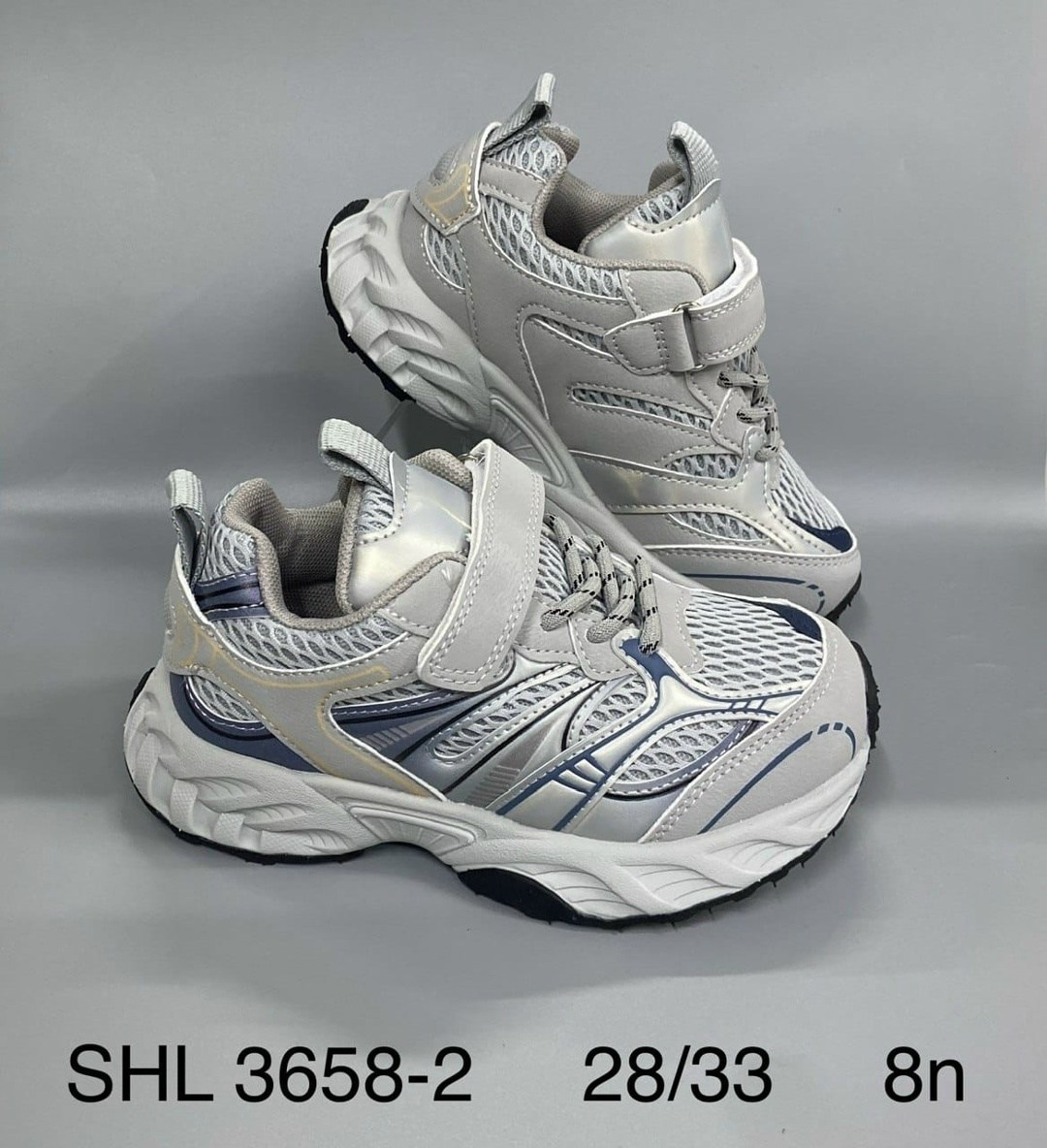 кроссовки детские,,детская ,кроссовка детская,кроссовки для девочек