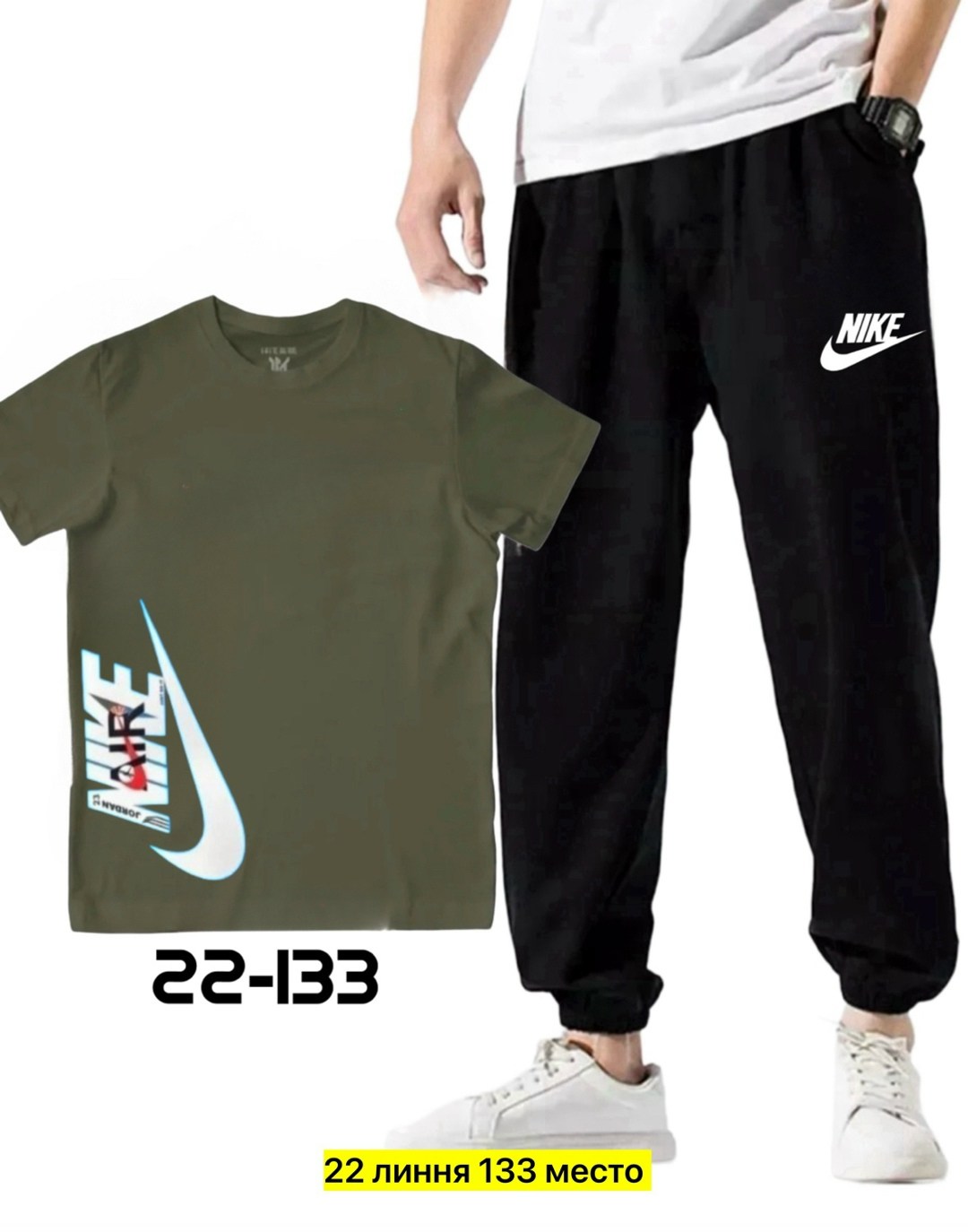 костюмы спортивные для мальчика,костюмы спортивные мужские,костюмы спортивный puma,спортивные костюм,костюмы спортивные подростковые