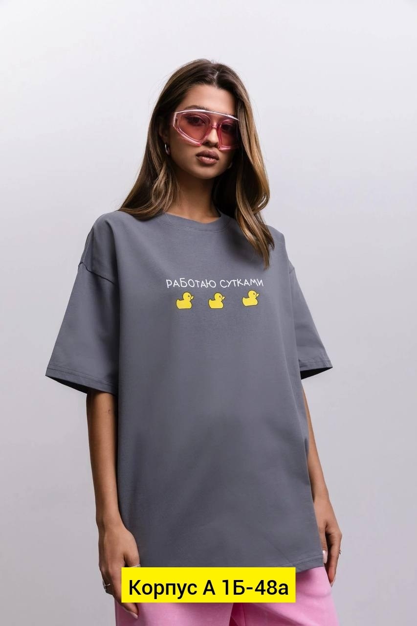 футболка оверсайз с принтами,футболка женская,футболка женская оверсайз,женская повседневная футболка,футболка оверсайз
