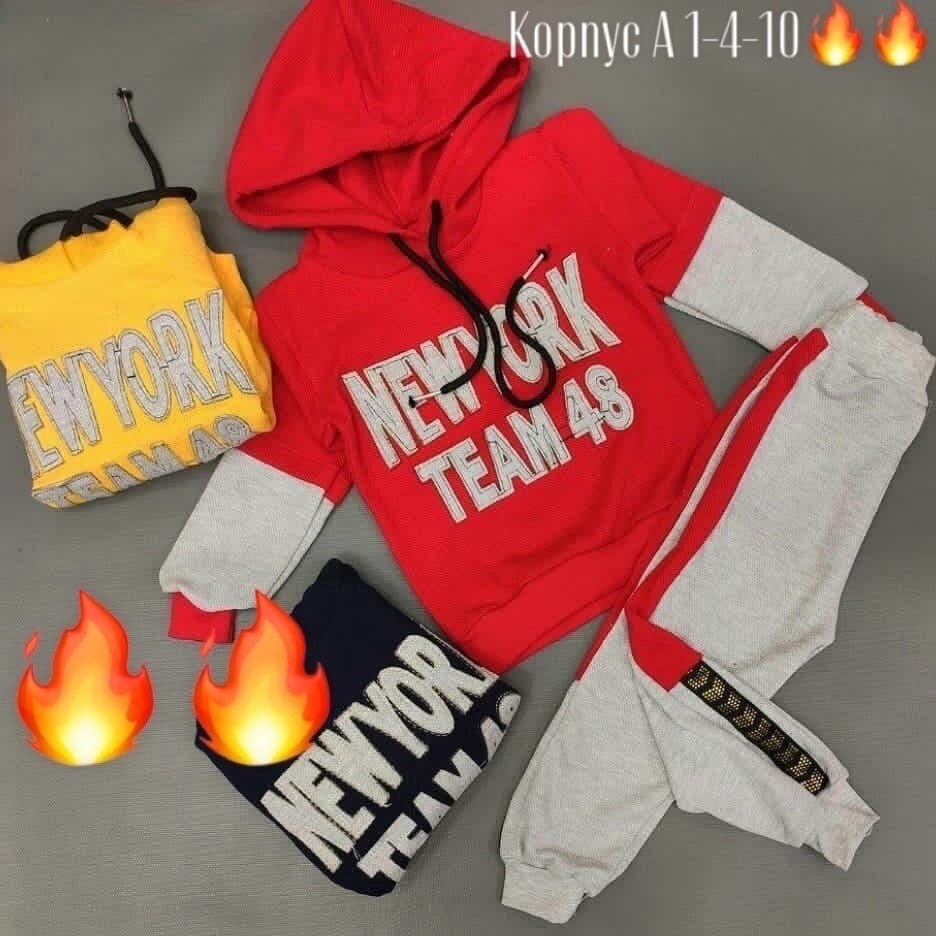 детский костюм спортивный,спортивный костюм на мальчика,комплект костюм,спортивные костюм,детские спортивные костюмы
