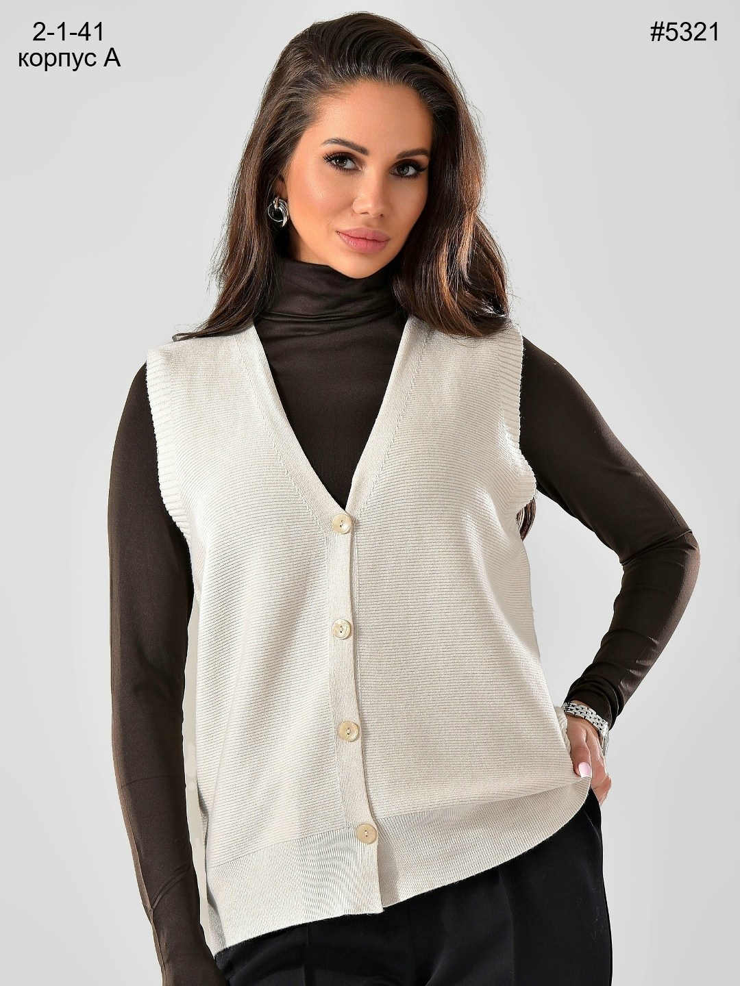 жилетка черный трикотажный,жилетка женская,женский жилет,жилет женский ebo style вязаный черный 42-50 ru,трикотажный жилет