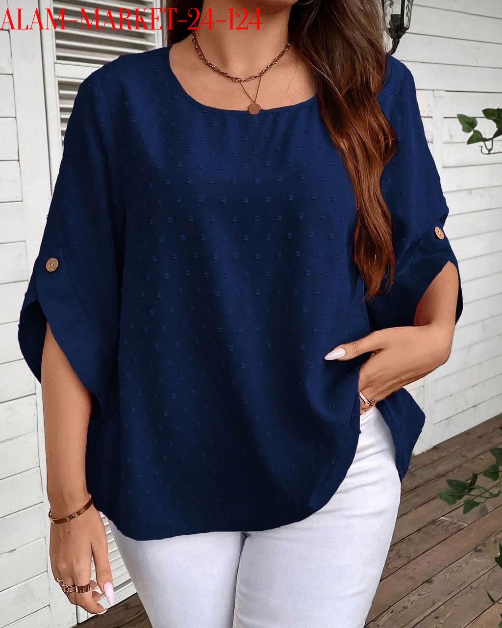 блузка женская,женская кофта,блузка кофточка,стильная блуза,женская блуза